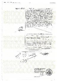 Image importée le : 27/11/2024 à 19:34:32